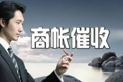 15000元债务诉讼费用估算